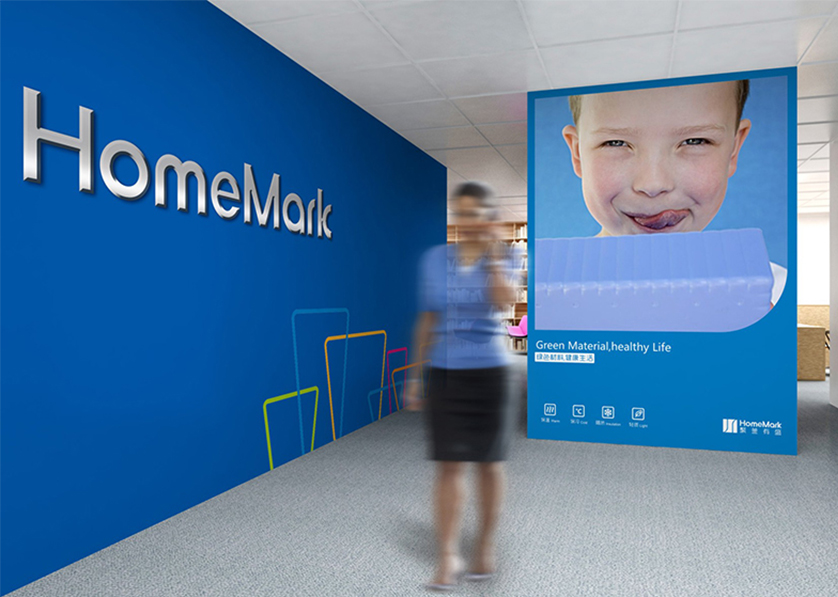 白碱滩区VI设计