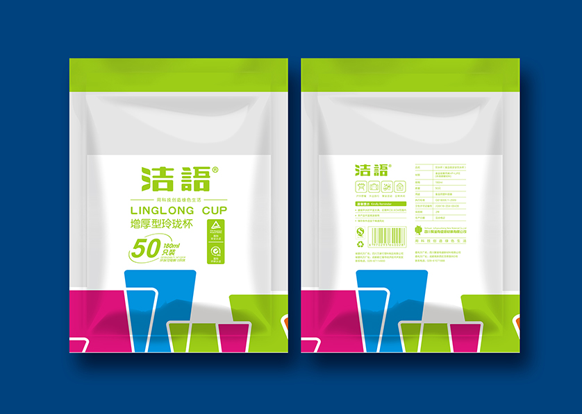 白碱滩区VI设计公司