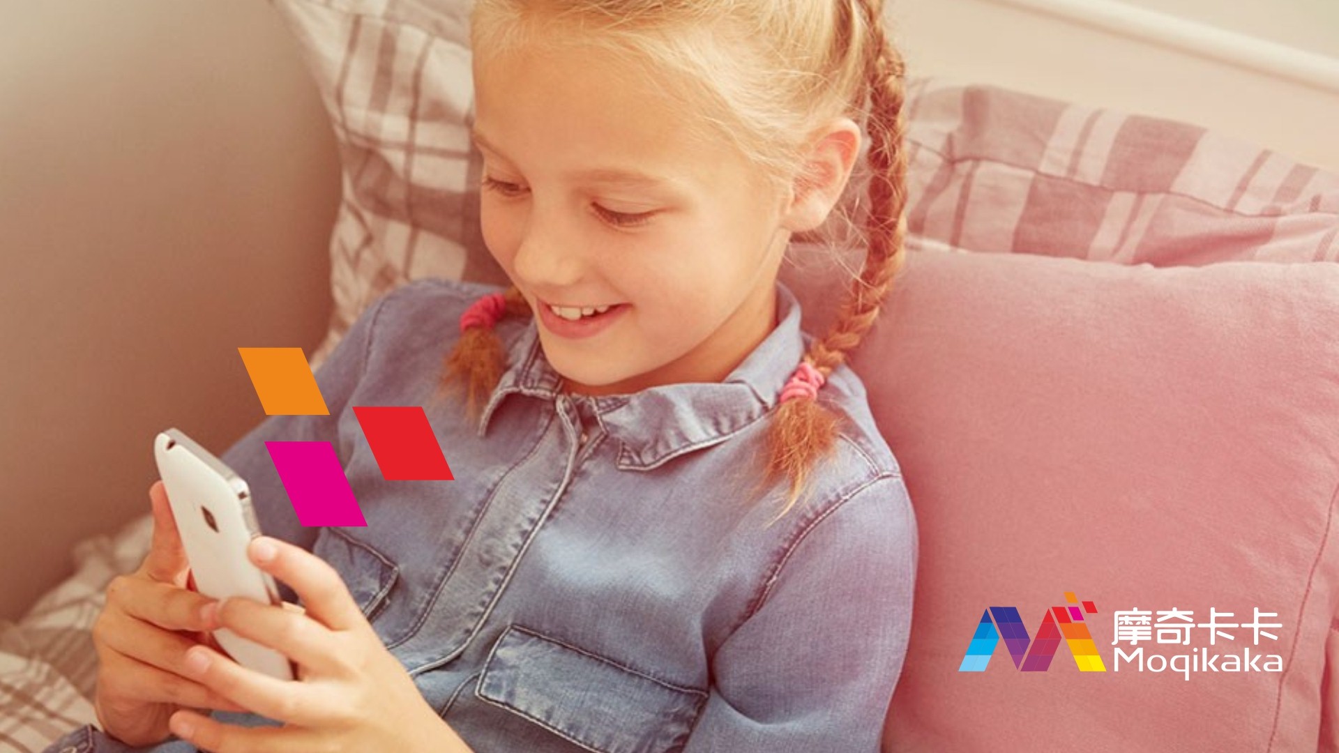 白碱滩区VI设计