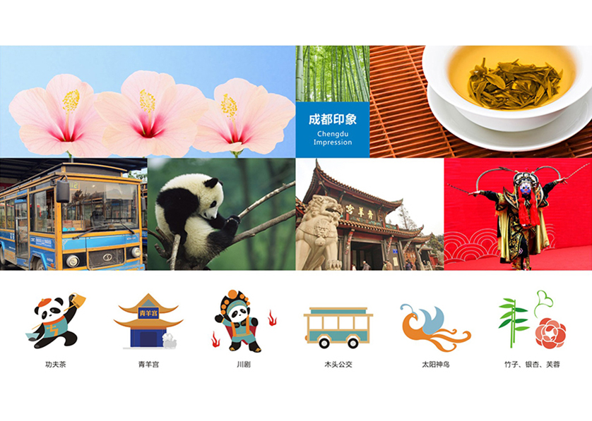 白碱滩区VI设计公司